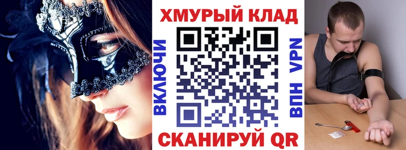 Героин афганец  Нарьян-Мар 