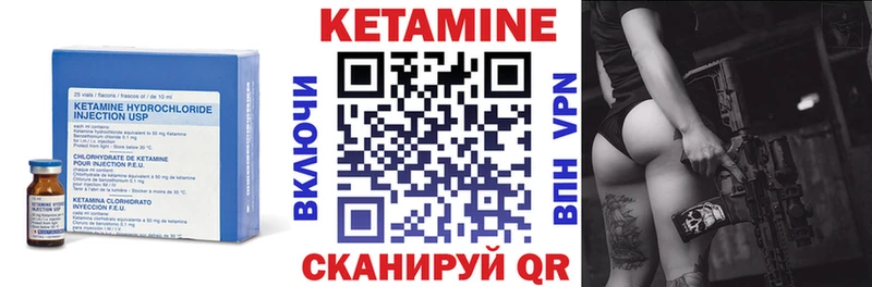 хочу   omg онион  Кетамин VHQ  Нарьян-Мар 