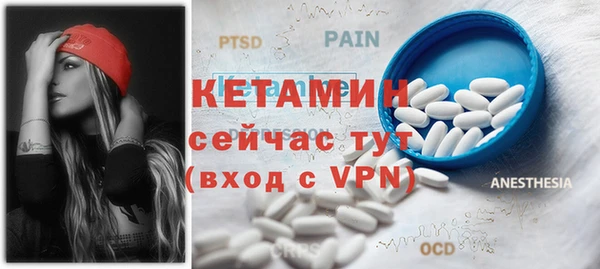 мяу мяу мука Балабаново