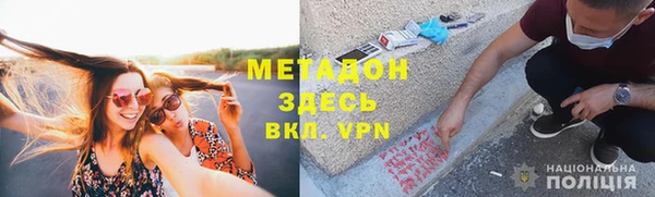 мяу мяу мука Балабаново