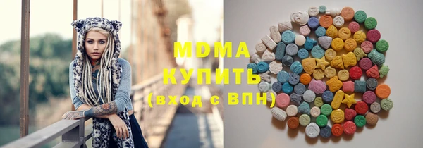 мяу мяу мука Балабаново