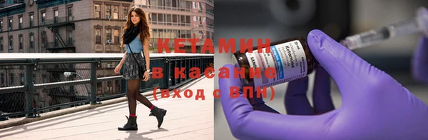 мяу мяу мука Балабаново