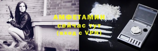 скорость mdpv Балахна