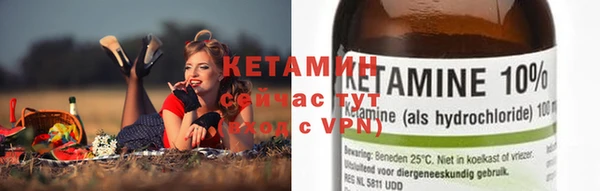 твердый Майский