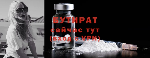скорость mdpv Балахна