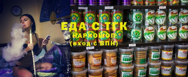 мяу мяу мука Балабаново