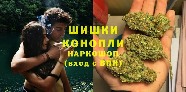 мяу мяу мука Балабаново