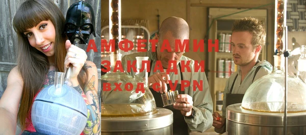 мяу мяу мука Балабаново