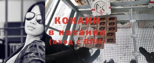 скорость mdpv Балахна