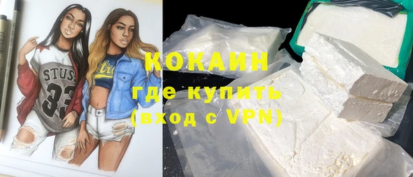 трава Баксан