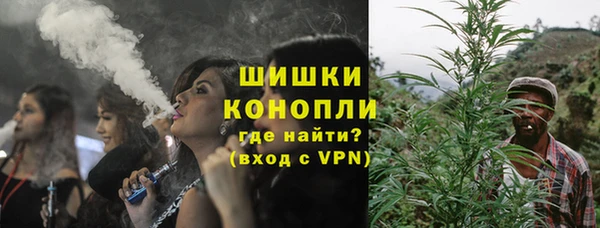 трава Баксан