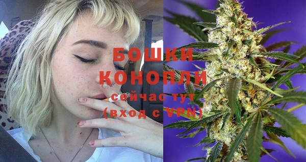 скорость mdpv Балахна