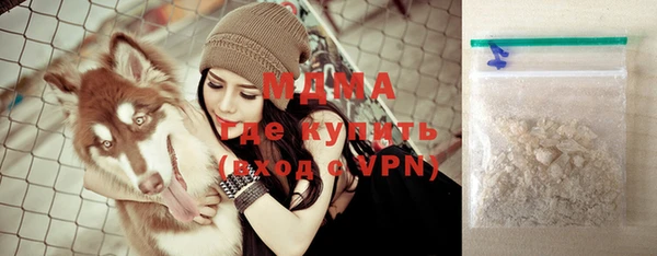 скорость mdpv Балахна