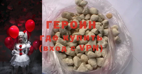 мяу мяу мука Балабаново
