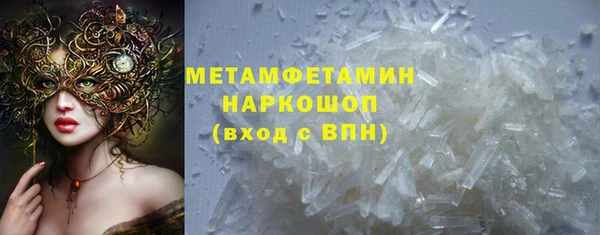 мяу мяу мука Балабаново