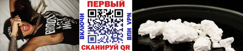 kraken вход  Нарьян-Мар  МЕТАМФЕТАМИН винт  как найти  