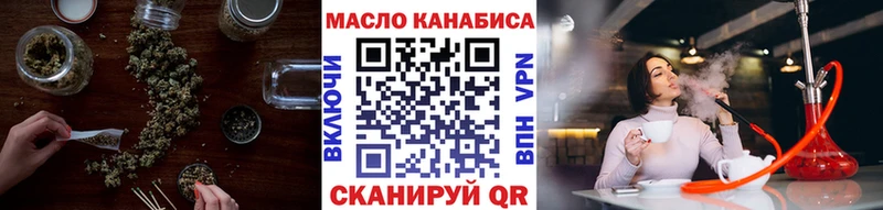 Дистиллят ТГК жижа  Нарьян-Мар 