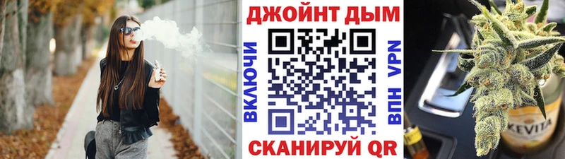 Шишки марихуана сатива где найти наркотики Нарьян-Мар